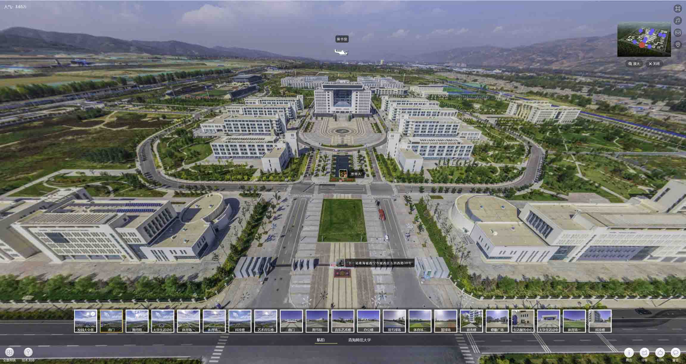 海伦油菜花-惊艳半生的花海仙境